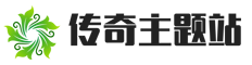 SF921网通传奇发布网,网通传奇私服,传奇手游发布网,网通变态传奇私服